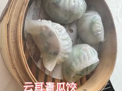 -金苑喜宴