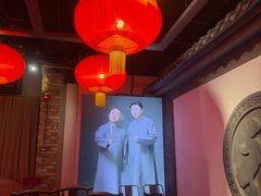 -德云社(三里屯店)