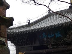 -东坡赤壁风景名胜区