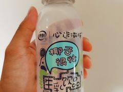-东来顺•非遗火锅(外滩店)