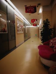 -西安伊美尔医疗美容医院
