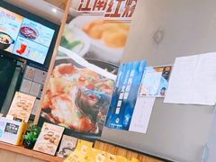 -老娘舅(吴淞路店)