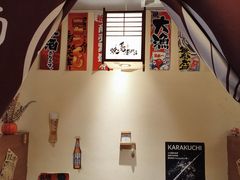 -王氏炉匠·烧鸟放题自助(三里屯店)