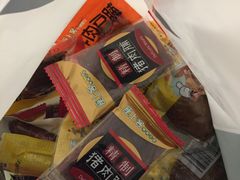 -座上客(0382永辉超市江宁万达店)