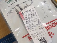 -中国农业大学动物医院