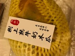 -叶氏兄弟(大连奥特莱斯店)