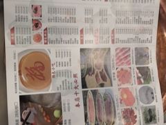 -五悦北平四季涮肉·烧烤(老商埠店)