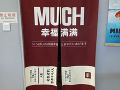 大堂-叁秋咖啡 SANQIU COFFEE(天津河北路店)
