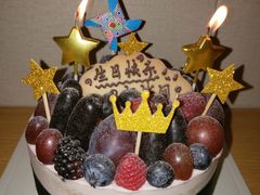 -EnergyCake蛋糕理想国