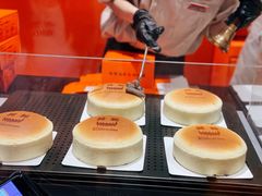 -KUMO KUMO甜品·冰淇淋(深圳壹方城店)