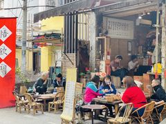 -悟饮门市景店