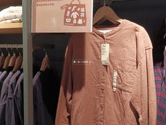 -MUJI无印良品(万象城店)