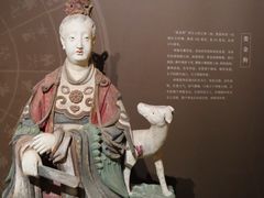 -太原市博物馆