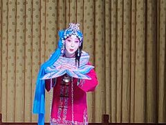 -黑龙江省京剧院