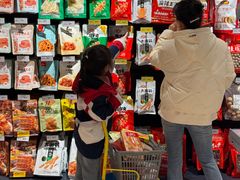 -永辉超市(郫都区爱琴海店)