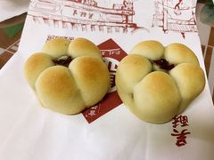 山楂酥-吴记·吴酥生PASTRY宫廷酥饼