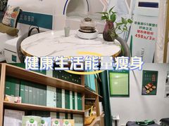 -淮云大厦