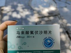 -武汉大学人民医院(首义院区)