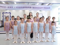 -伊叶舞蹈YEAH DANCE(LCM置汇旭辉校区)