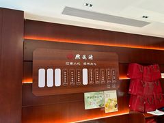 -熙盛源(复兴路店)