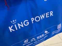 -曼谷素万那普国际机场