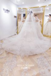 -予白婚纱礼服馆