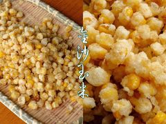 金沙玉米-盐帮食坊•小河帮川菜(四川师大店)