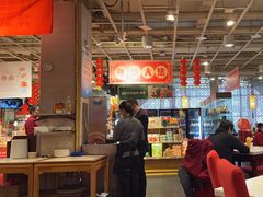 -金鼎轩(亚运村店)