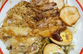 Pork Trotter and Poached Chicken Rice