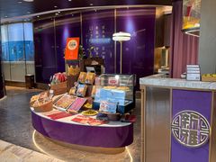 -新雅(丰盛里店)