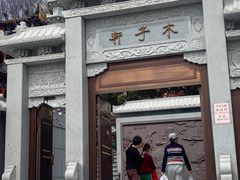 -丹东市五龙山风景区
