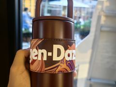 -哈根达斯(美罗城店)
