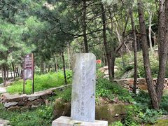 -湖洞水自然风景区