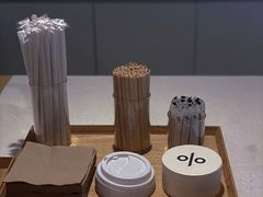 -% Arabica阿拉比卡咖啡(武汉天地店)