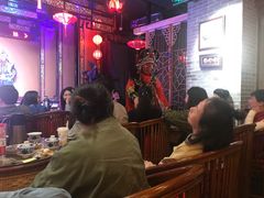 -盖碗儿梨园·变脸吐火·川剧(天府广场店)
