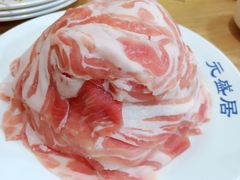 -元盛居(生态大街店)