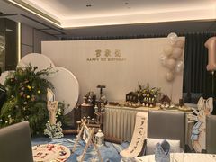 -安蒂娅美兰酒店