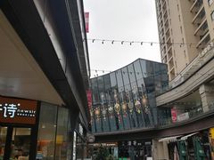 -万科美好广场