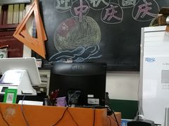 -隆康社长沙烧烤铺(桔园店)