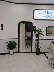 -蕾特恩专业祛痘国际连锁