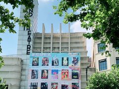 -大光明电影院(南京西路店)