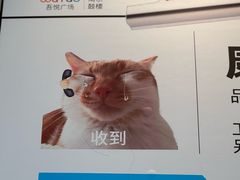 -吾悦广场(南京鼓楼店)