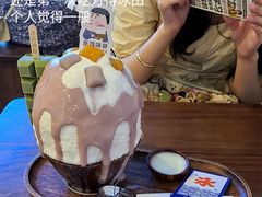 -WONDER ICE 萬得冰田(建設路总店)