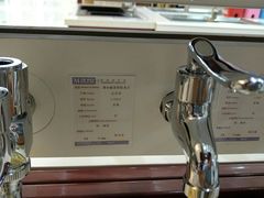 -红星美凯龙(东北全球家居1号店)