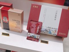 -上海尚嘉中心