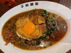 -伽喱博士 Dr.CURRY咖喱饭(太阳宫咖喱店)