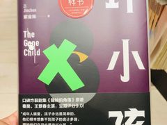 -钟书阁(群光广场店)
