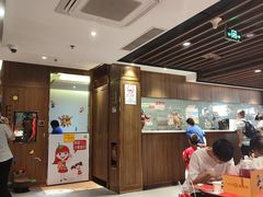 -海底捞火锅鲜切牛肉主题店(长寿路店)