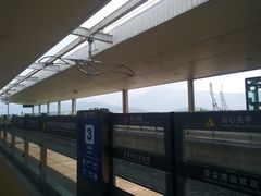 -亚龙湾站