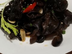 小椒黑木耳-三品香·江浙菜(松江九谊店)